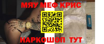 альфа пвп VHQ Белореченск
