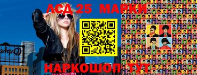 мефедрон мука Боровичи
