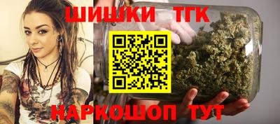 альфа пвп VHQ Белореченск