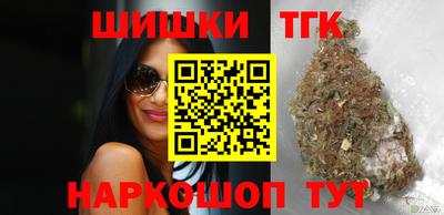 альфа пвп VHQ Белореченск