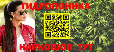 альфа пвп VHQ Белореченск