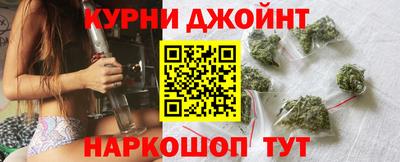 крисы Белорецк
