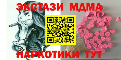 индика Братск
