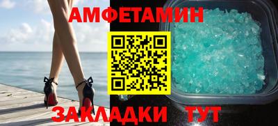 гашиш Бердск