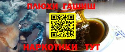 spice Брянск