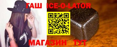 мефедрон мука Боровичи